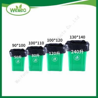 HDPE Garbage Bag with Draw-String