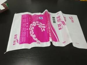 Wholesale Factory OEM Custom Rice Bag