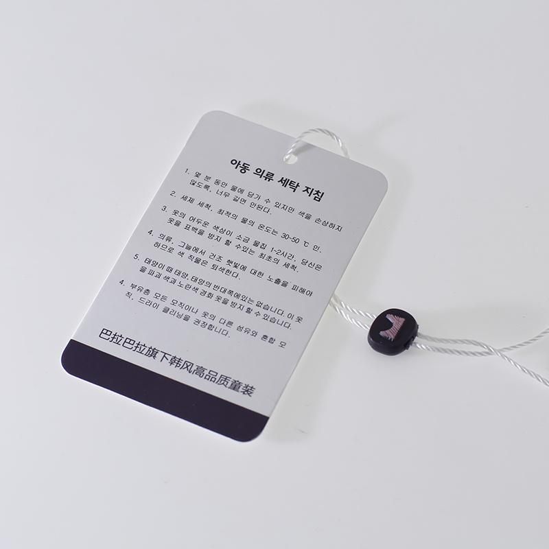Brand Printing Custom Label Paper Hang Price Clothing Garment Tag