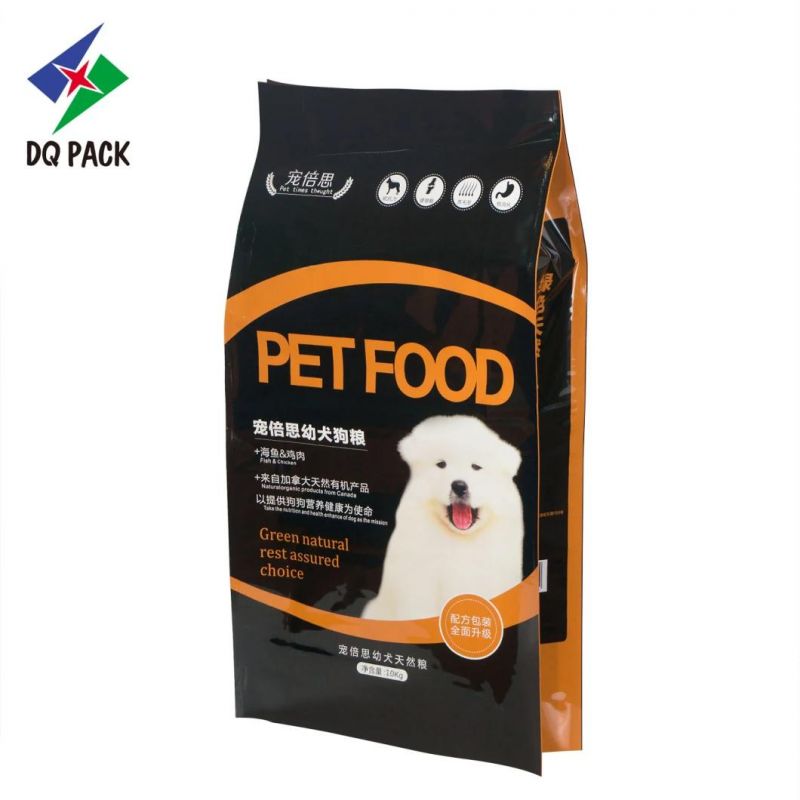 Dq Pack 20kg Pet Food Packaging Pouch Side Gusset Pouch Cat Food Pouch