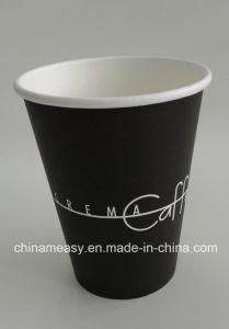 Black Disposable Paper Coffee Cup and Simple Pattern Printed