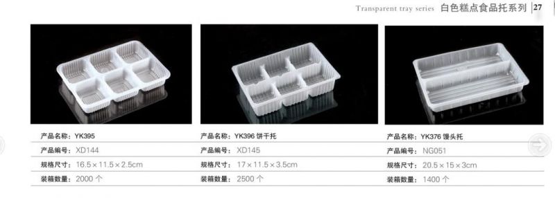 6 Compartments Disposable Plastic Cookie Blister Packaging Tray