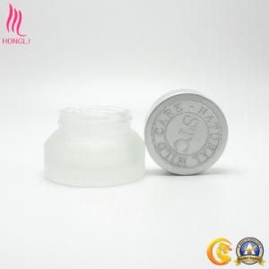 Shaped Frosted Jar with Lid for Personal Care