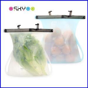 Food Grade Silicone Reusable Versatile Seal Food Storage Preservation Packaging Bag