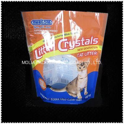 5kg 10kg 25kg Dog Cat Food Packing Bag Wholesale BOPP Laminated Woven Bag