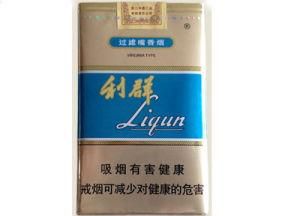 Cigarette Professional Packaging and Printing Products, Paper