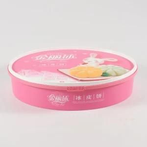 Colorful Oval Wholesale PP Plastic Container with Tamper Proof Lid for Cookies