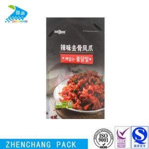 Moisture Seepage Resistance PE Film Plastic Laminated Pouch Chicken Feed Bag with Three Side Seal