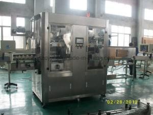 Fully Automatic Pet Bottle Sleeve Label Machine