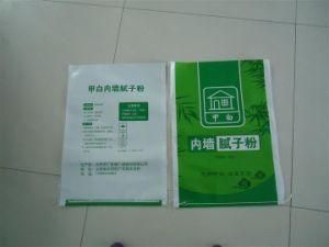 Grain Seed Packing Polypropylene Woven Bags, Custom Animal Feed Packign Bag