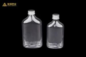 125ml 200ml Clear Plastic Bottle Drink Juice Milk Cafe Flat Square Vase Bottle with Aluminum Bottle Caps