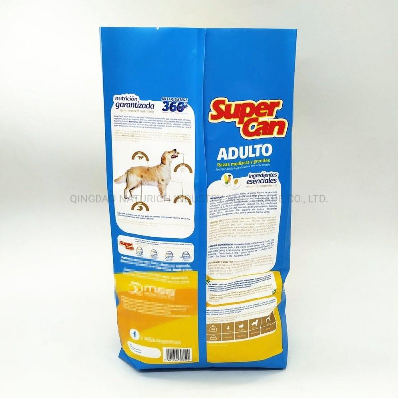 Matte Printing Composite Packaging Bag 2kg 4kg Pet Food Bag