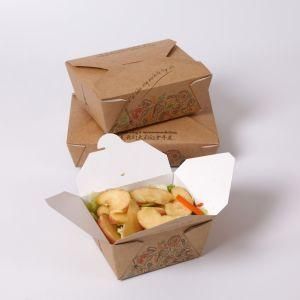 Biodegradable Disposable Kraft Paper Boxes Bamboo Paper Boxes for Chips or Fries Food