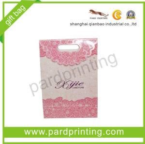 Lovely Pink Candy Packaging Bag (QBB-1436)
