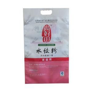 Dumpling Powder Bag with Handle