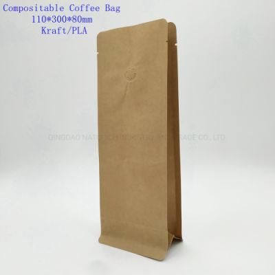 1lb Biodegradable Coffee Bag with Valve