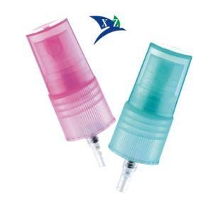 Cosmetic Sprayer Perfume Sprayer