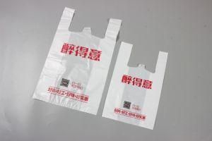 Custom Printing Plastic T-Shirt Bag for Shopping -69