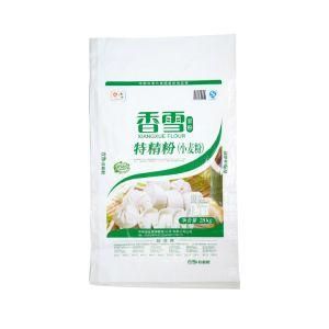 5kg Heat Seal Safe Food Grade Plastic Rice Bag with Handle