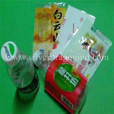 Custom Printed PVC Shrink Label Sleeve for Bottled Juice