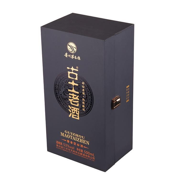 Firstsail High Quality Rigid Cardboard Magnetic Hot Stamping Champagne Whisky Red Wine Glass Gift Packaging Box