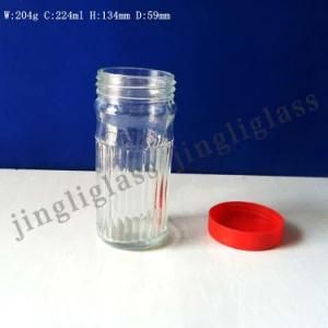Tall Round Glass Jar for Food Packing