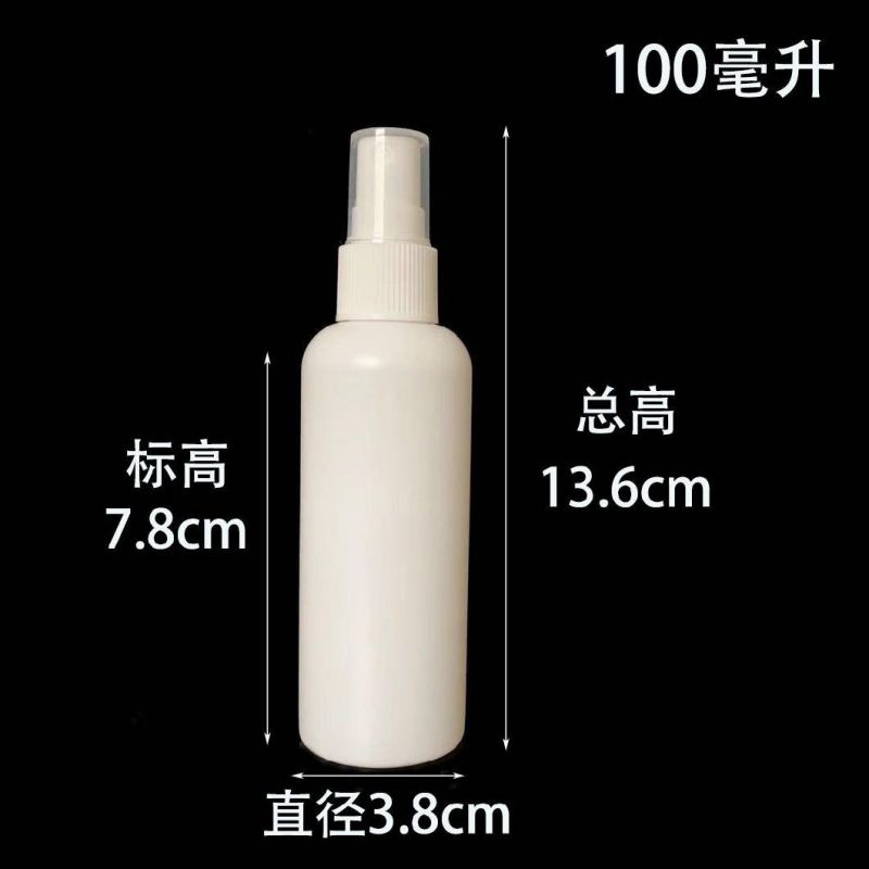 20ml 30ml 50ml 60ml 100ml White Spray Bottle HDPE Side Spray Bottle Alcohol Disinfectant Separated Bottle Light Escape Bottle 2021