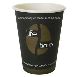Custom Lodo Design and Color Printed Hot Paper Cups
