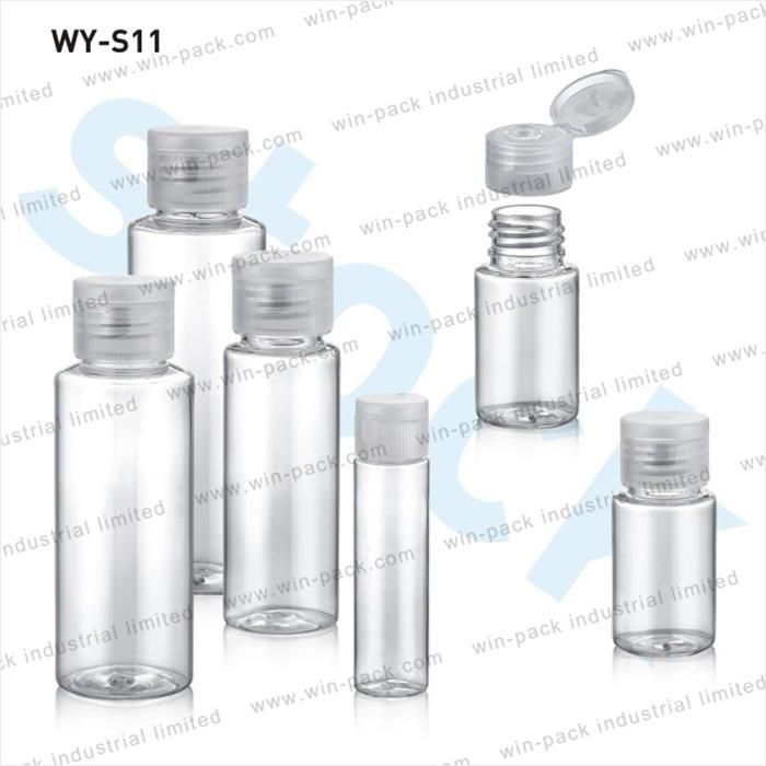 White New Design 50ml Cosmetic Container Plastic Bottle with Cosmetic Plastic Oil Bottle Packing