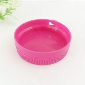 Wide Mouth Lid Easy to Tear 50 mm Plastic Bottle Cap