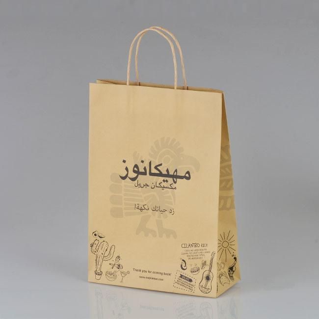 Hot Selling Printed Kraft Paper Food Bag