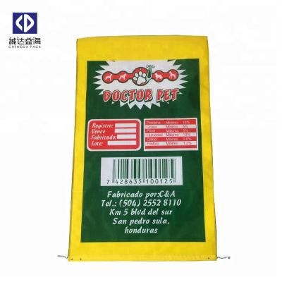 Woven Polypropylene Plastic Bags Animal Feed Packaging Bag 50kg 25kg