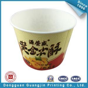 Color Printing Food Packaging Paper Tube (GJ-tube006)
