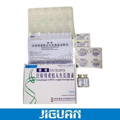 Factory Direct Price Pharmaceutical 2ml 10ml Vial Packaging Box