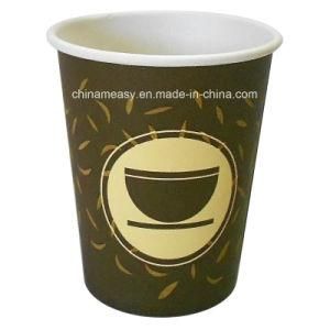 Disposable Customed Tea Coffee Paper Cups Online