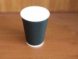 8oz, 12oz, 16oz Disposable Paper Cup Double Wall Coffee Cup