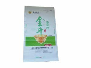 2017 High-Capacity PP Woven Pouch for Rice