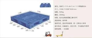 Hot Cheap Prices Heavy Duty Plastic Pallet for 1010 1210 1311 Plastic Pallet