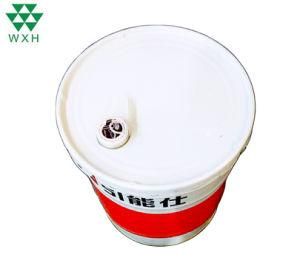 25L Metal Paint Tin Bucket with Flower Clip Lid