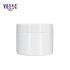 250g Blank White Empty Container PP Plastic Cosmetic Jar for Face Cream