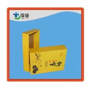 Yellow Simple Paper Box for Little Mandarin
