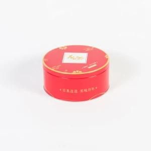 Red Round Tin Can, Cookie Jar, Candy Jar