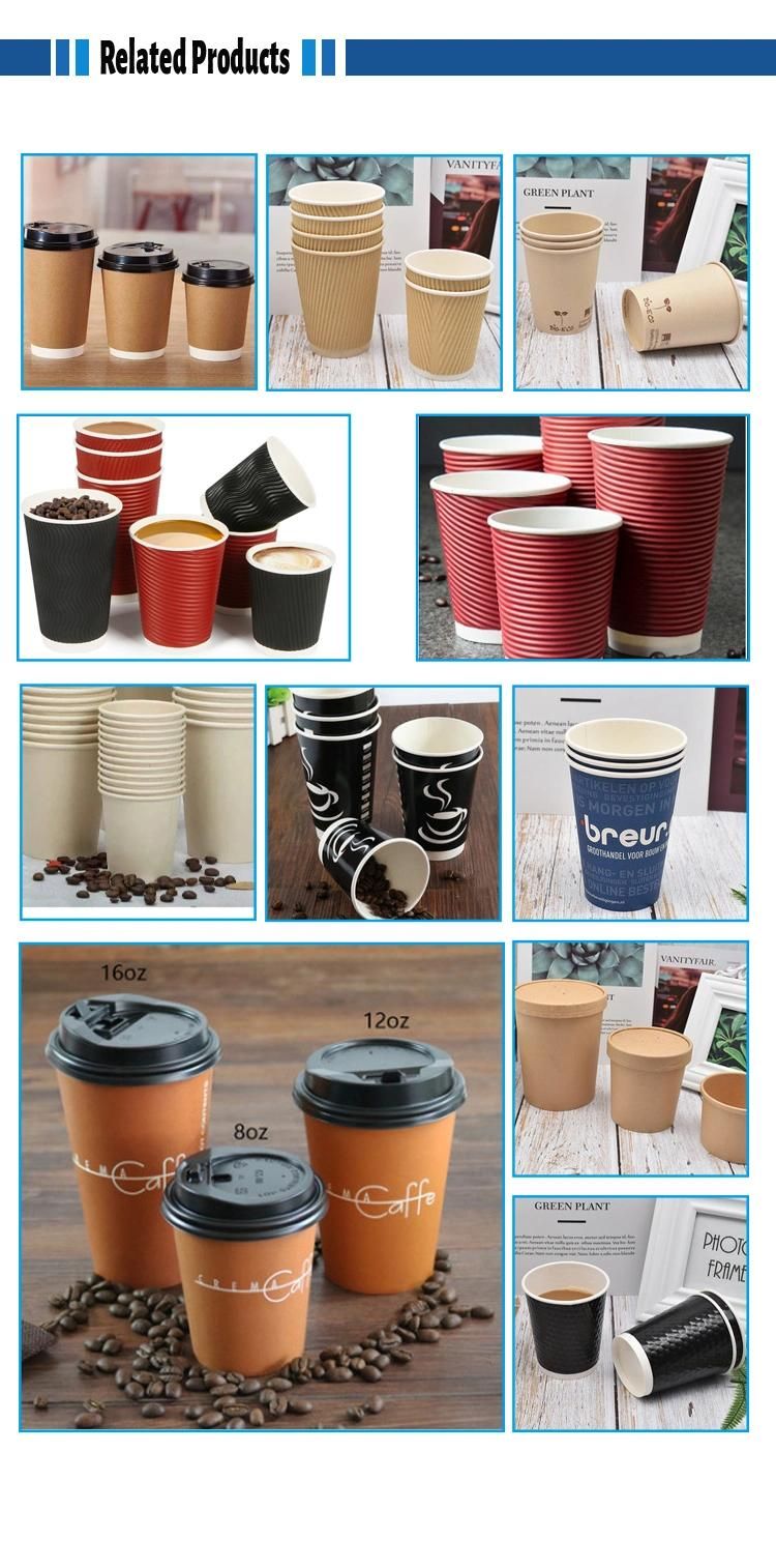 Disposable Paper Tableware 258mm Diameter Paper Cup Sleeve Customizable for Cup