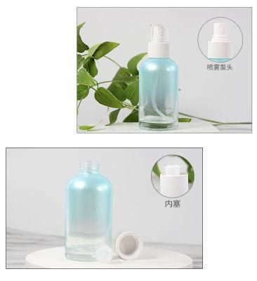 Gradient Color 100g Tube Bottle 50g Cream Jar Cosmetic Packing Pump Spray Bottle Lotion Bottle