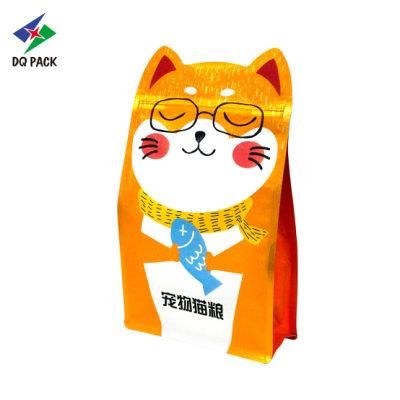 Dq Pack Aluminum Foil Bag Custom Shape Mylar Bag Qual-Seal Flat Bottom Pouch for Nuts Food