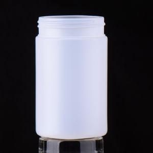 Price Empty Round Plastic Baby Milk Powder Container