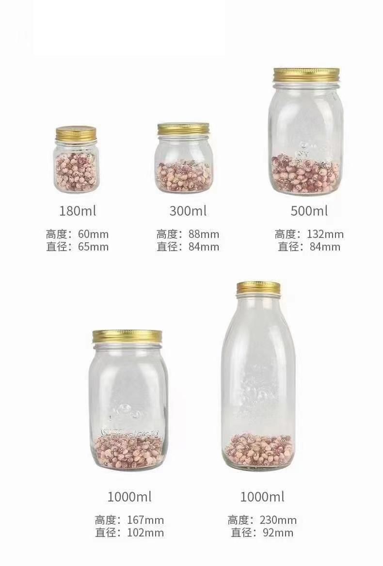 20oz 650ml Big Capacity Leaktight Round Fruit Vegetables Salad Jam Honey Food Canning Mason Jar Glass with Silver Lids