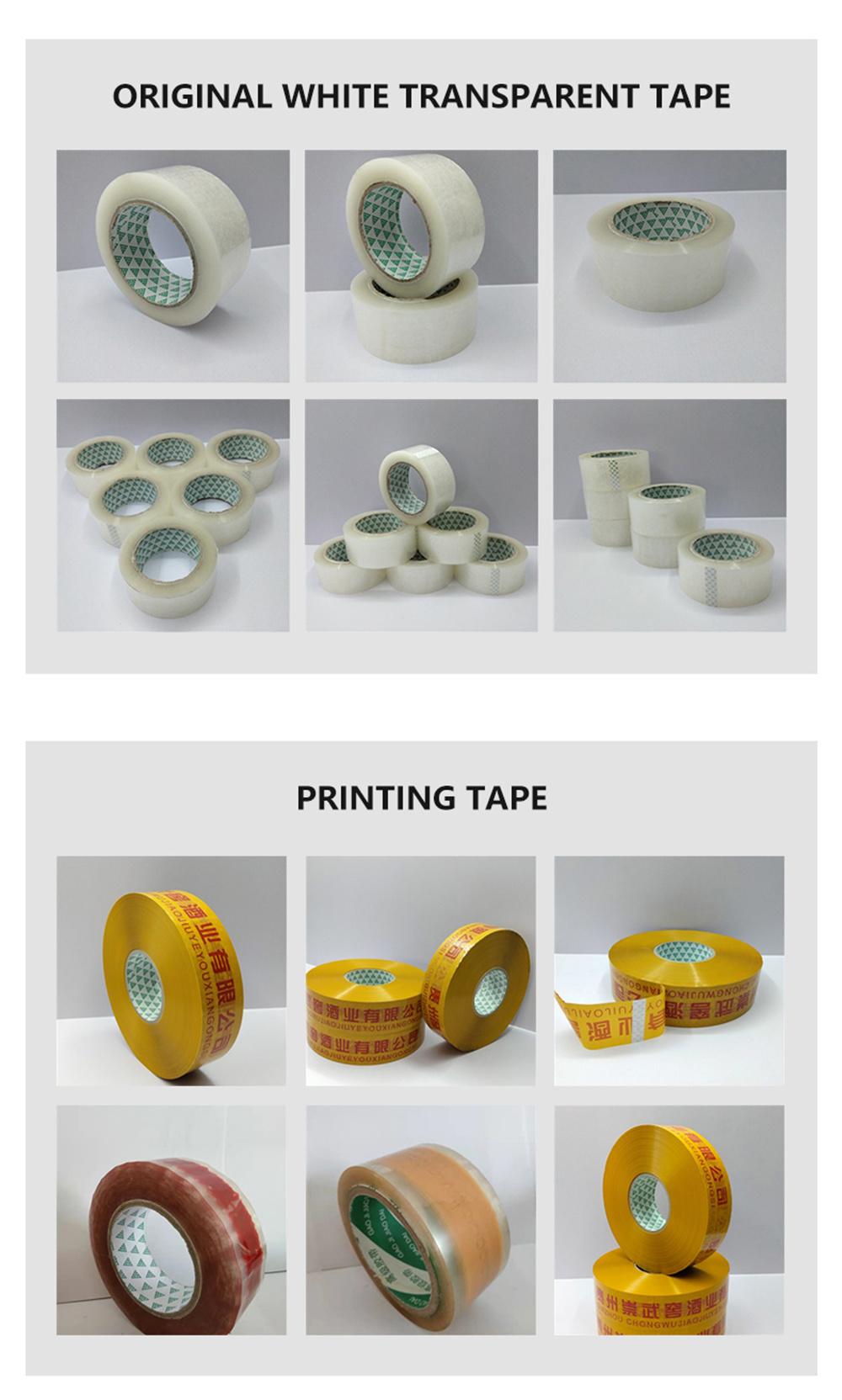 Premium 4.5cm Wide Adhesive Sealing Box Yellow Packing Tape