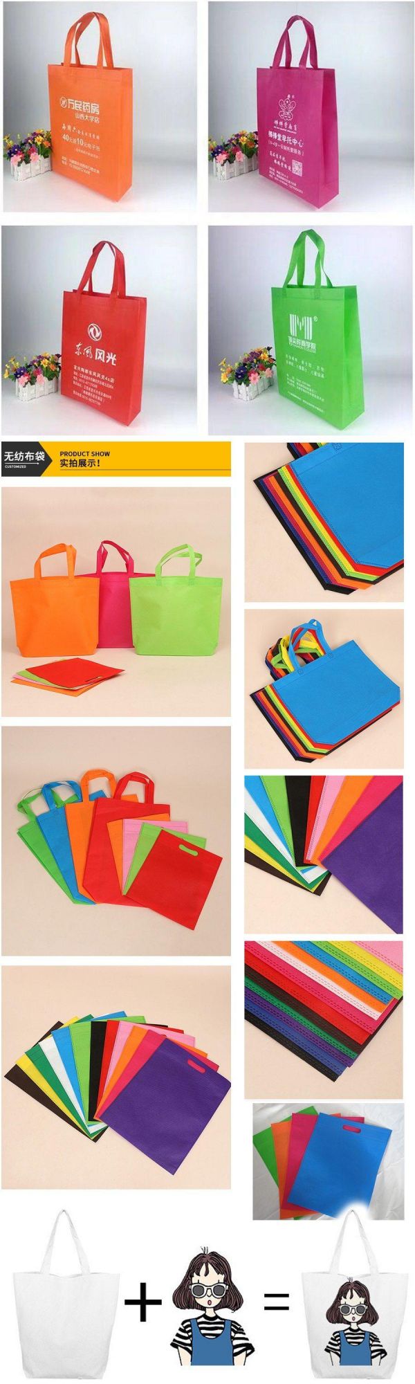 Useful Non-Woven Shopping Handle Bag