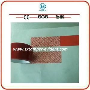 Security Total Transfer Custom Printing Tape